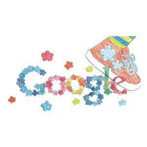 今日のGoogleロゴは、日本在住の現役女子小学生の作品!