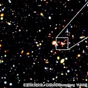 東大宇宙線研、熱い酸素ガスを広範囲に放出する遠方銀河を発見