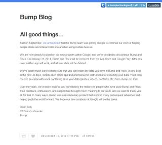 連絡帳 / データ交換サービスの米Bump、サービス終了を発表