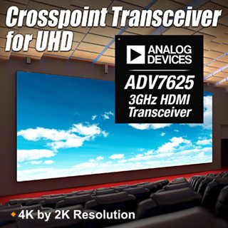 ADI、高精度な動画コンテンツ配信向けクロスポイント・トランシーバを発表