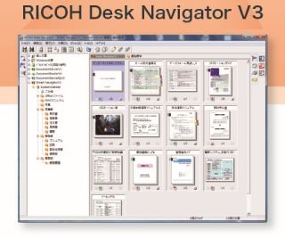 リコー、複合機との連携できる中小企業向け文書管理ソフトウエアを発表