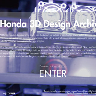 ホンダ、歴代コンセプトカーの3Dデータを公開