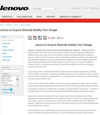 米Google、モトローラを29億ドルでLenovoに売却 - 特許はGoogleが所有