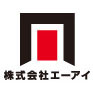 ボーカロイド「結月ゆかり」が女満別空港応援キャラクターに就任