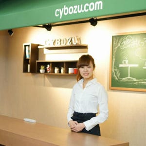 サイボウズ、オフィス内に「cybozu.com」の相談窓口となる無料Cafeオープン