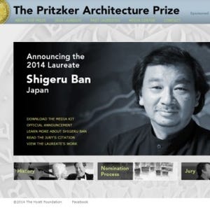 "建築のノーベル賞"ことプリツカー賞に坂茂 - 2年連続で日本人が受賞