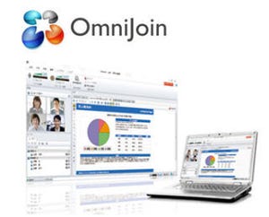ブラザー販売、Web会議システム「OmniJoin」を一新