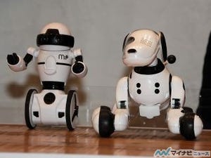 タカラトミー、OMNIBOTシリーズを復活させて2台の新型ロボットを発表
