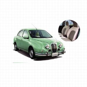 光岡自動車、コンパクトセダン「Viewt」の特別仕様車を15台限定で発売