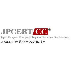 Oracle Java SEのクリティカルパッチアップデートに注意 - JPCERT/CC