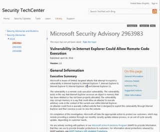 Internet Explorer 6～11にゼロディ脆弱性、攻撃も確認