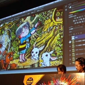 「水木しげる漫画大全集」復刊プロジェクトを支えるPhotoshop CCの機能を紹介 - クリエイターが語るCreative Cloudと価値ある機能