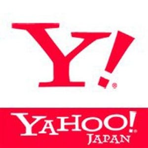 ヤフー、日本での欧州企業のマーケティング活動支援 - 英国現地法人を設立