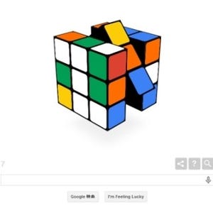 5月19日のGoogleロゴは実際に遊べるルービックキューブ40周年記念デザイン