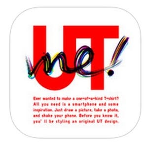 ユニクロ、UTを自分でデザインできるスマホアプリ「UTme!」リリース