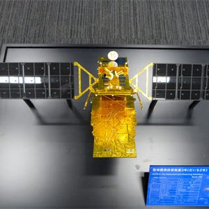 JAXA、陸域観測技術衛星「だいち2号(ALOS-2)」の打ち上げ日時を決定