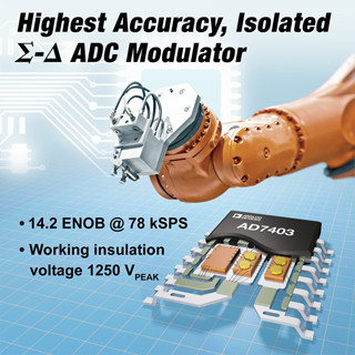 ADI、モータ/パワーインバータ向け高精度絶縁型ΣΔ変調器を発表