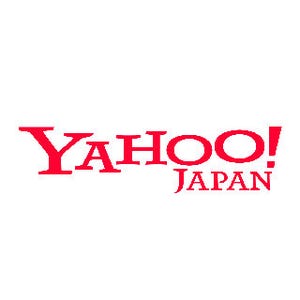 ヤフーとTOHOシネマズが連携 - Yahoo!プレミアム会員は料金割引も