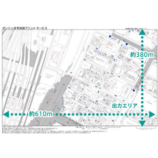 ゼンリンの住宅地図プリントサービスがファミマでも利用可能に