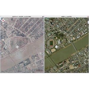 防災科研、新潟地震の空中写真をオープンデータとして公開