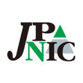 JPNICがドメイン名の「名前衝突」問題に注意喚起、報告書も公開