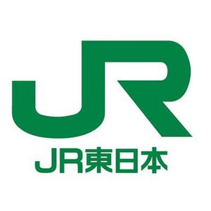 JR東日本、iPadセルラーモデルを1万4000台導入 - KDDIとリース契約
