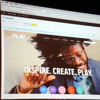 4K放送やHTML5ビデオなど、時流に則した進化を遂げた「Adobe Creative Cloud」Web/映像ツール