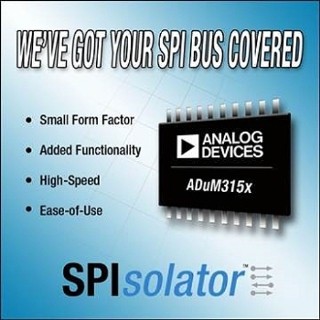 ADI、SPI通信アプリケーション向けデジタルアイソレータデバイスを発表