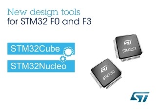 ST、マイコン「STM32」用ソフトウェア開発ツールを発表