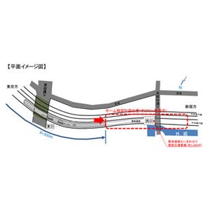 東京都・千代田区でJR東が飯田橋駅ホームを移設 -200mずらして駅舎も建替え