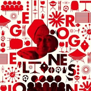 東京都・目黒等で米国の著名デザイナー「ジョージ・ネルソン」展の関連催事