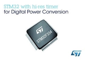 ST、クラウドの低消費電力設計を加速させるデジタルパワーマイコンを発表