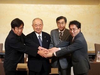 一橋大学とインテージら、流通・消費・経済に関する新指標を開発