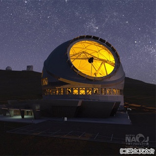 国立天文台など、ハワイにて口径30mの次世代超大型望遠鏡の本格建設を開始