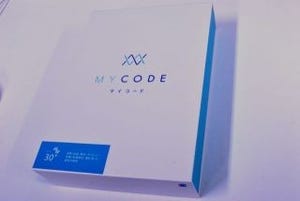 一般消費者向け遺伝子検査「MYCODE」、8月12日発売開始 - 先行予約も可能
