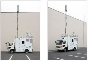 KDDI、LTE高速化技術対応の車載型基地局を投入 - ROCK IN JAPANやコミケに