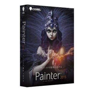 デジタルペイントソフトの最新版「Painter 2015」発売 - イーフロンティア