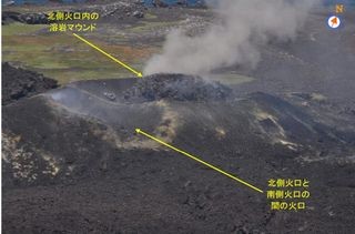 西之島に「溶岩マウンド」、海上保安庁が上空写真を公開