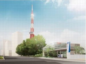 岩谷産業、東京タワー直下に水素ステーションを建設
