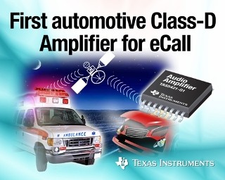TI、緊急通報システムなど向け車載用Class-Dオーディオアンプを発表