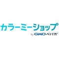 GMOの「カラーミーショップ」、ヤフオクへの出品代行サービス開始