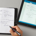 デジタルペン「Livescribe 3スマートペン」、企業向け販売スタート