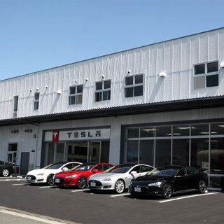 テスラ、新サービスセンターを開設 - 新EV「モデルS」日本仕様試乗会も実施