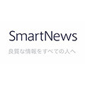 SmartNews、海外展開に向け元コンデナストディレクターのデイヴィス氏就任