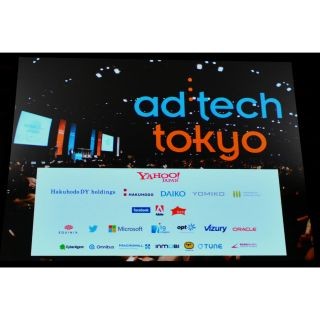 ヤフー 宮坂社長が目指す次のステージ - アドテック東京