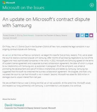 SamsungがMicrosoftに払ったAndroid関連特許料は年間10億ドル以上