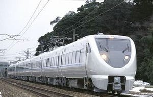 JR西日本、北陸新幹線金沢開業で新設する2つの特急の名称を決定