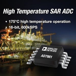 ADI、従来より2倍高速かつ高温環境でも正確動作の16ビットADCを発表