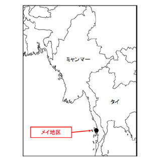 丸紅、ミャンマー電力省と発電事業の開発に関わる覚書を締結