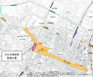 日比谷線 霞ヶ関駅～神谷町駅間に新駅 - オリンピックの2020年に供用開始